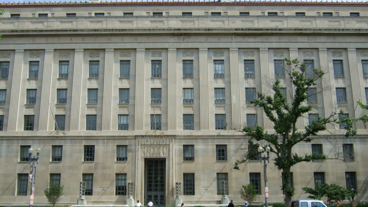 Front facade of the US Department of Justice building