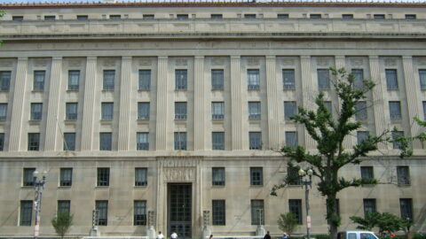 Front facade of the US Department of Justice building