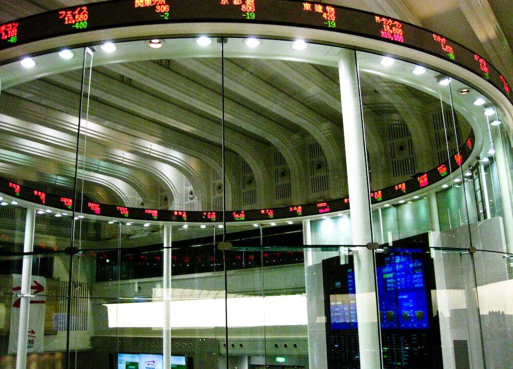 Tokyo Stock Exchange market centre