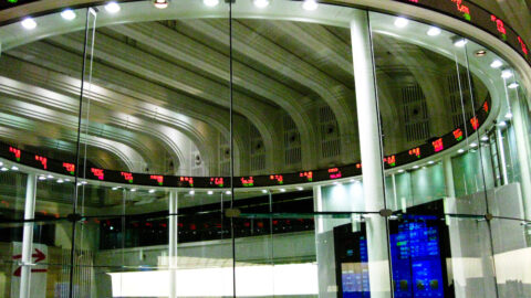 Tokyo Stock Exchange market centre