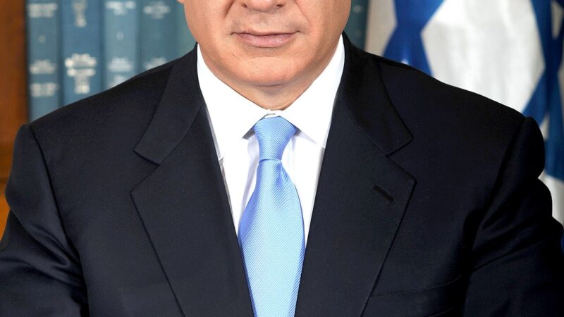 Official portrait of Israeli Prime Minister Benjamin Netanyahu