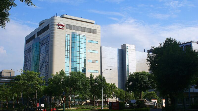 TSMC semiconductor fabrication plant building in Taiwan